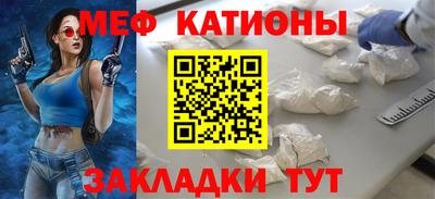 прущая мука Коммунар