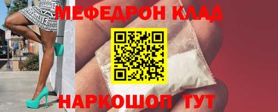 дурь Конаково