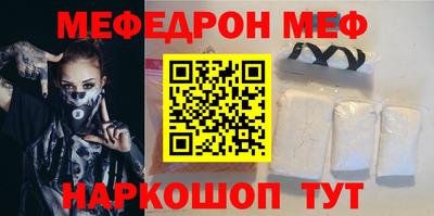 прущая мука Коммунар
