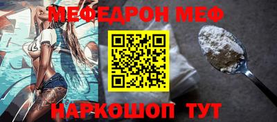 дурь Конаково