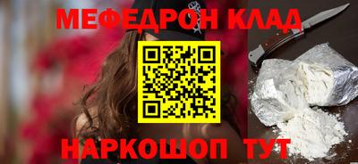 дурь Конаково