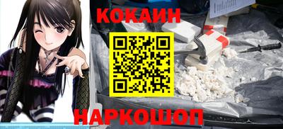 Альфа ПВП Комсомольск-на-Амуре