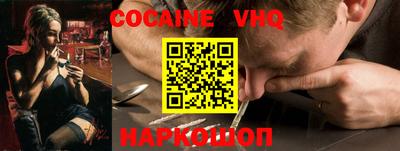 дурь Конаково