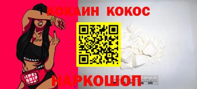 Альфа ПВП Комсомольск-на-Амуре