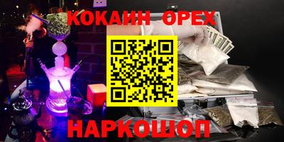 дурь Конаково