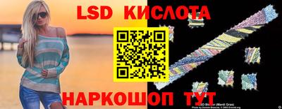 дурь Конаково