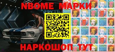 прущая мука Коммунар