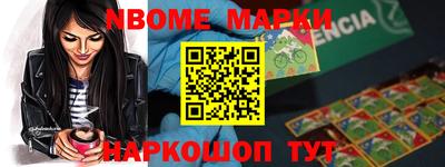 дурь Конаково