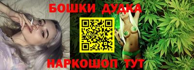 прущая мука Коммунар