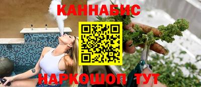 Альфа ПВП Комсомольск-на-Амуре