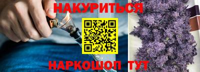 дурь Конаково