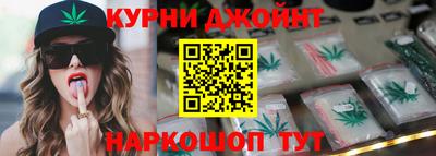 дурь Конаково