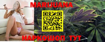 прущая мука Коммунар
