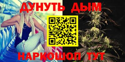 дурь Конаково