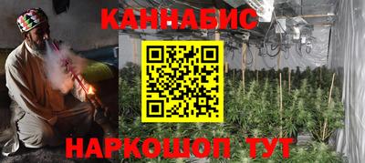 дурь Конаково