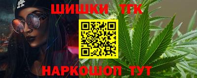 Альфа ПВП Комсомольск-на-Амуре