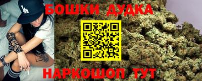 дурь Конаково