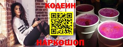 прущая мука Коммунар