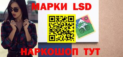 дурь Конаково