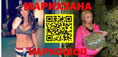 Альфа ПВП Комсомольск-на-Амуре