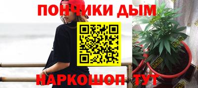 прущая мука Коммунар