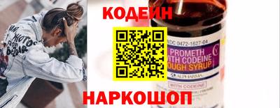 прущая мука Коммунар