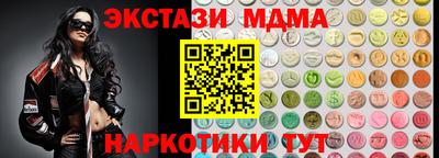 дурь Конаково