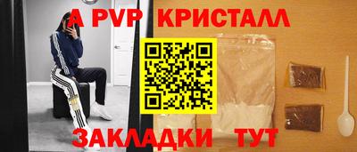 дурь Конаково