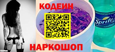 Альфа ПВП Комсомольск-на-Амуре