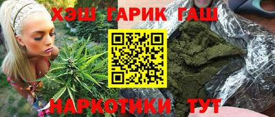 дурь Конаково