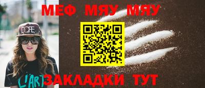 дурь Конаково