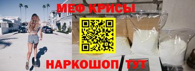 Альфа ПВП Комсомольск-на-Амуре
