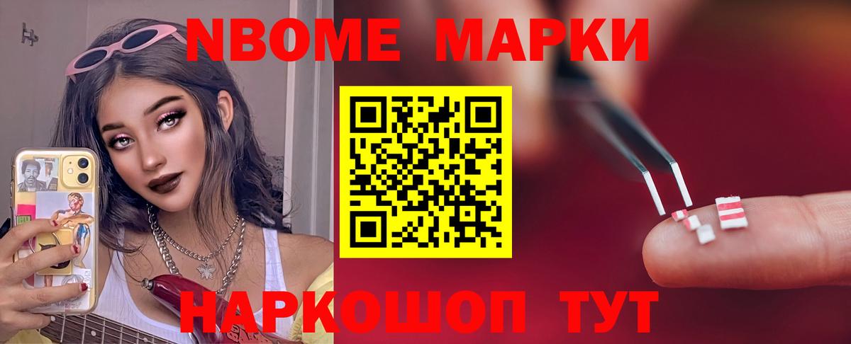 Кузнецк  LSD-25 экстази  blacksprut маркетплейс  ЛСД экстази кислота  Вход с VPN 